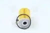 Фильтр масляный двигателя HYUNDAI i30(FD) (выр-во PARTS-MALL) PMC PBA-034 (фото 2)