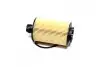 Фильтр смазочный двигателя CHEVROLET CRUZE, CAPTIVA (выр-во PARTS-MALL) PMC PBC-015 (фото 3)