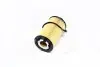 Фильтр масляный двигателя SSANGYONG KORANDO (выр-во PARTS-MALL) PMC PBD-009 (фото 2)