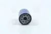 Фильтр масляный двигателя TOYOTA, SUZUKI (выр-во PARTS-MALL) PMC PBF-006 (фото 4)