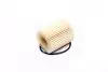 Фильтр масляный двигателя TOYOTA RAV4, LC (выр-во PARTS-MALL) PMC PBF-027 (фото 2)
