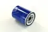 Фильтр масляный двигателя MAZDA 626 ? 87-92 (выр-во PARTS-MALL) PMC PBH-018 (фото 4)