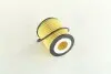Фильтр масляный двигателя MAZDA 3 BK 09- (выр-во PARTS-MALL) PMC PBH-034 (фото 4)