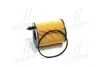 Фильтр масляный двигателя FORD, CITROEN, PEUGEOT (выр-во PARTS-MALL) PMC PBH-037 (фото 2)