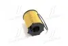 Фильтр масляный двигателя FORD, CITROEN, PEUGEOT (выр-во PARTS-MALL) PMC PBH-037 (фото 3)