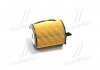 Фільтр масляний двигуна FORD, CITROEN, PEUGEOT (PARTS-MALL) PMC PBH-037 (фото 4)