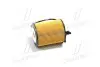 Фильтр масляный двигателя FORD, CITROEN, PEUGEOT (выр-во PARTS-MALL) PMC PBH-037 (фото 4)
