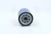Фільтр масляний двигуна ISUZU TROOPER 1 81-91 (PARTS-MALL) PMC PBL-008 (фото 4)