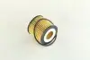 Фільтр масляний двигуна SKODA FABIA, VW (PARTS MALL) PMC PBT-010 (фото 2)
