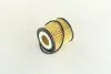 Фільтр масляний двигуна SKODA FABIA, VW (PARTS MALL) PMC PBT-010 (фото 3)