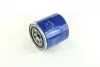 Фильтр масляный двигателя NISSAN ALMERA(N16E) 00-06 (PARTS-MALL) PMC PBW-117 (фото 1)