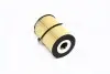 Фильтр масляный двигателя NISSAN CABSTAR(F24M) 06- (выр-во PARTS-MALL) PMC PBW-160 (фото 1)