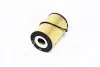 Фильтр масляный двигателя NISSAN CABSTAR(F24M) 06- (выр-во PARTS-MALL) PMC PBW-160 (фото 2)