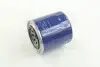 Фильтр топливный HYUNDAI HD D4AL, D4DBD, D4DA, D4DB (выр-во PARTS-MALL) PMC PCA-027 (фото 5)