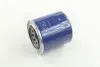 Фильтр топливный HYUNDAI HD D4AL, D4DBD, D4DA, D4DB (выр-во PARTS-MALL) PMC PCA-027 (фото 2)