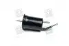Фильтр топливный KIA RIO (выр-во PARTS-MALL) PMC PCB-017 (фото 1)