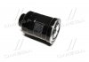 Фильтр топливный TOYOTA COROLLA (выр-во PARTS-MALL) PMC PCF-003 (фото 3)