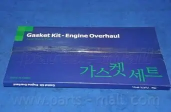 Комплект прокладок двигуна (PARTS-MALL) PMC PFA-M010