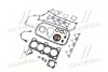 Прокладки двигуна HYUNDAI G4EE (PARTS-MALL) PMC PFA-M101 (фото 4)