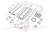 Комплект прокладок двигателя FULL CHEVROLET F14D3/F16D3 (ГБЦ-паронит) (выр-во PARTS-MALL) PMC PFC-N007 (фото 1)