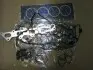 Комплект прокладок двигателя FULL CHEVROLET F14D3/F16D3 (ГБЦ-паронит) (выр-во PARTS-MALL) PMC PFC-N007 (фото 2)