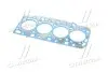 Прокладка головки блока HYUNDAI D4CB Т=0,95 (выр-во PARTS-MALL) PMC PGA-M104 (фото 3)