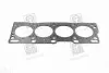 Прокладка головки блоку KIA RF MLS (PARTS-MALL) PMC PGB-M050 (фото 1)