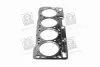 Прокладка головки блока CHEVROLET AVEO (выр-во PARTS-MALL) PMC PGB-M052 (фото 2)