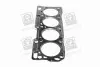 Прокладка головки блока CHEVROLET AVEO (выр-во PARTS-MALL) PMC PGB-M052 (фото 4)