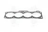 Прокладка головки блоку KIA FES/F8/F2 (PARTS-MALL) PMC PGB-N013 (фото 1)