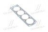 Прокладка головки блоку DAEWOO CIELO G15MF/F15S3/F14S3/G16LF (PARTS-MALL) PMC PGC-N010 (фото 1)