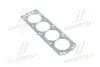 Прокладка головки блока DAEWOO CIELO G15MF/F15S3/F14S3/G16LF (выр-во PARTS-MALL) PMC PGC-N010 (фото 1)