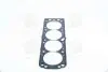 Прокладка головки блоку DAEWOO A16DMS (PARTS-MALL) PMC PGC-N012 (фото 2)