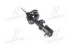 Амортизатор (выр-во Parts-Mall) PMC PJA-167FR (фото 1)