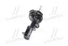 Амортизатор (выр-во Parts-Mall) PMC PJA-167FR (фото 2)