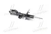Амортизатор (выр-во Parts-Mall) PMC PJA-167FR (фото 3)