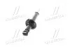 Амортизатор подв. HYUNDAI EF SONATA 98MY (выр-во PARTS-MALL) PMC PJA-R009 (фото 4)