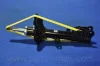 Амортизатор (Parts-Mall) PMC PJA-RR008 (фото 2)