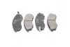 Колодка тормозов. диск. HYUNDAI AVANTE XD (выр-во PARTS-MALL) PMC PKA-003 (фото 1)