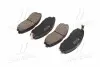 Колодка гальм. диск. HYUNDAI LIBERO(-OCT 2006) (PARTS-MALL) PMC PKA-007 (фото 3)