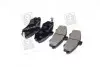 Колодка гальм. диск. HYUNDAI AVANTE XD (PARTS-MALL) PMC PKA-021 (фото 1)
