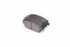 Колодки тормозные дисковые (выр-во PARTS-MALL) PMC PKA-049 (фото 3)