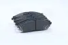 Колодка гальм. диск. DAEWOO LEGANZA(V100) (PARTS-MALL) PMC PKC-008 (фото 2)
