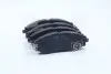 Колодка гальм. диск. DAEWOO LEGANZA(V100) (PARTS-MALL) PMC PKC-008 (фото 4)