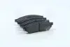 Колодка гальм. диск. Chevrolet Epica(V200) (PARTS-MALL) PMC PKC-017 (фото 4)