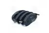 Колодка гальм. диск. CHEVROLET EPICA (PARTS-MALL) PMC PKC-018 (фото 2)