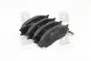 Колодки гальм. диск. (PARTS-MALL) PMC PKE-004 (фото 2)