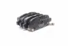 Колодки гальм. диск. NISSAN QASHQAI, TIIDA, X-TRAIL, LEAF (PARTS-MALL) PMC PKE-011 (фото 1)