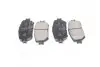 Колодки гальм. TOYOTA RAV4 1.8I 16V 01.02 - передн. (PARTS-MALL) PMC PKF-040 (фото 1)