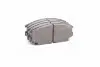 Колодки гальмівні дискові (PARTS-MALL) PMC PKG-001 (фото 3)